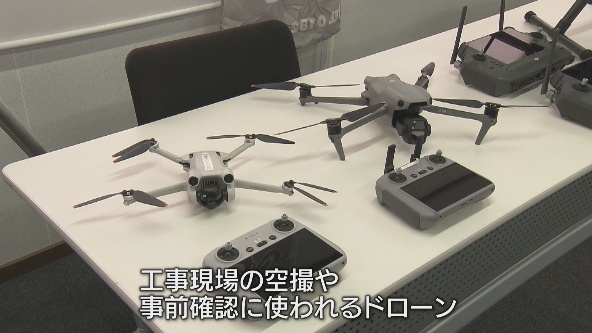 ダイアグラムAI 生成コンテンツは誤りを含む可能性があります。