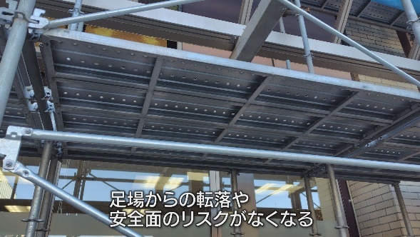 足場下にあるAI 生成コンテンツは誤りを含む可能性があります。