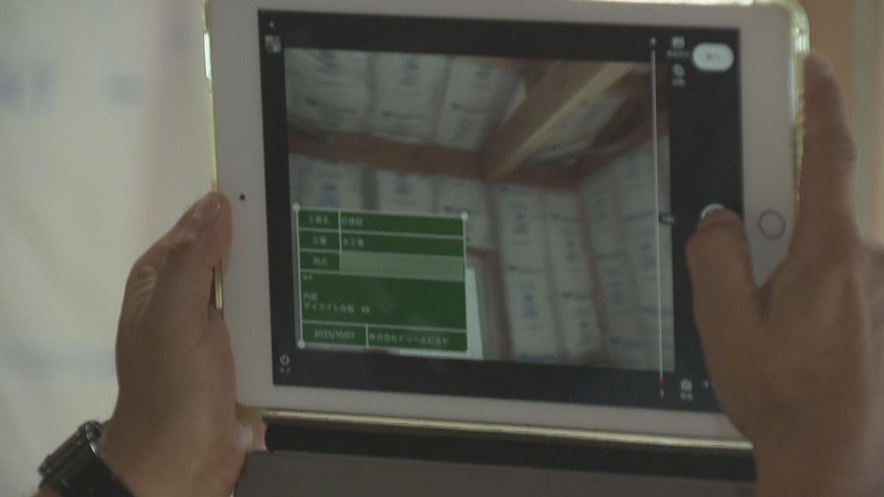 画面にデジタルの黒板を呼び出して撮影ができる