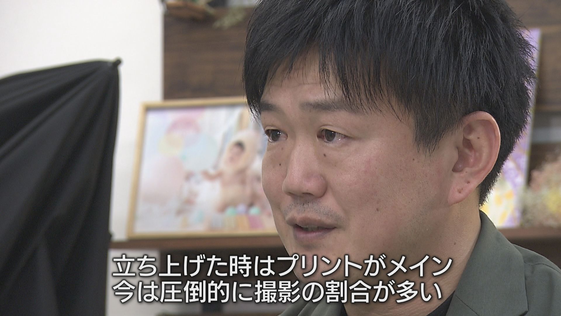 髪を染めた男AI 生成コンテンツは誤りを含む可能性があります。