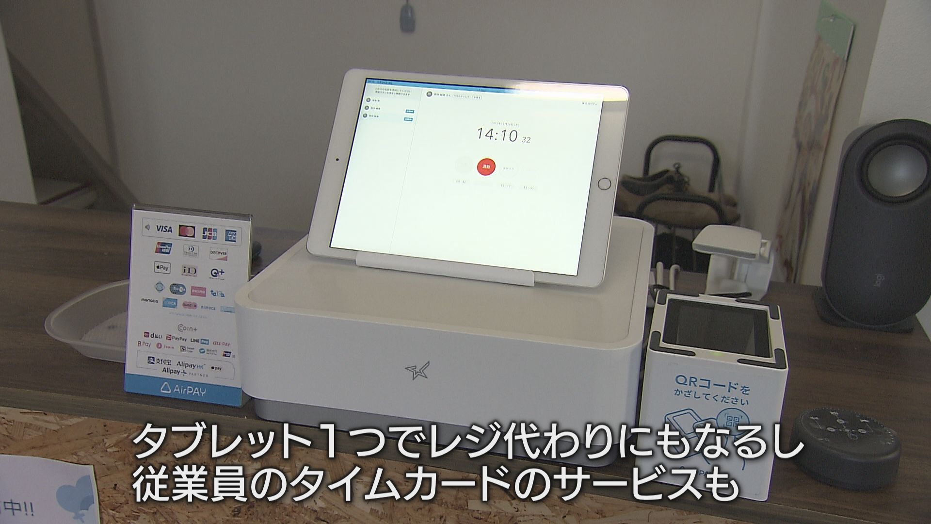 屋内, テーブル, 座る, コンピュータ が含まれている画像AI 生成コンテンツは誤りを含む可能性があります。