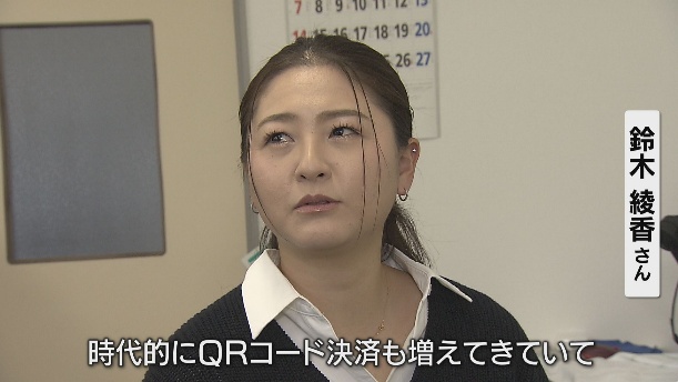 スーツを着た男性AI 生成コンテンツは誤りを含む可能性があります。