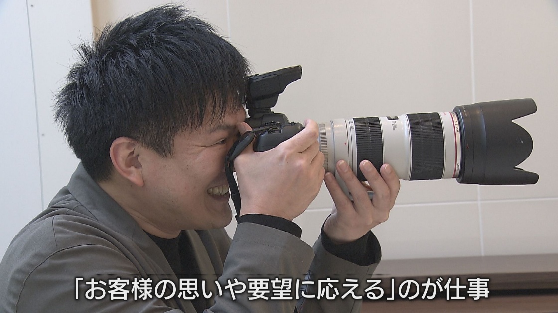 男, 人, フロント, 探す が含まれている画像AI 生成コンテンツは誤りを含む可能性があります。