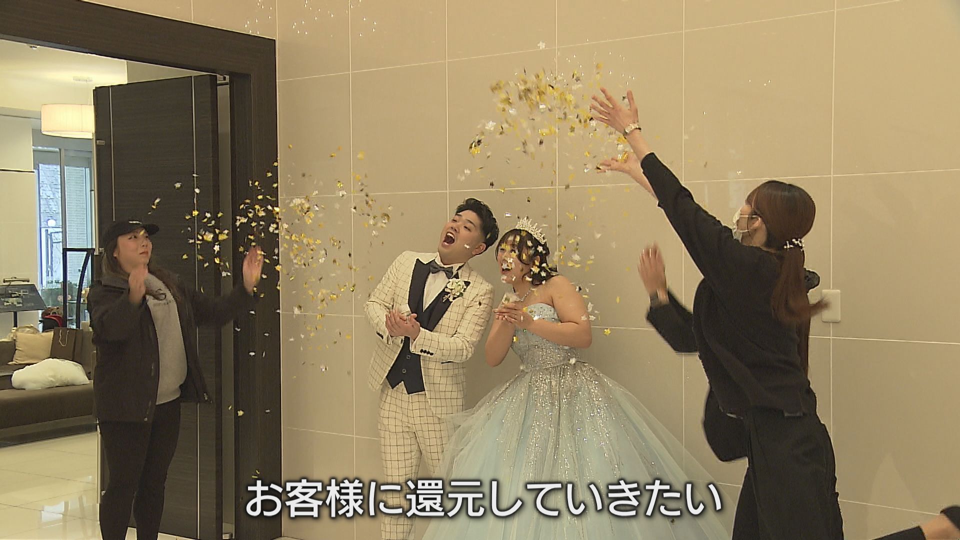 結婚式の新郎新婦AI 生成コンテンツは誤りを含む可能性があります。