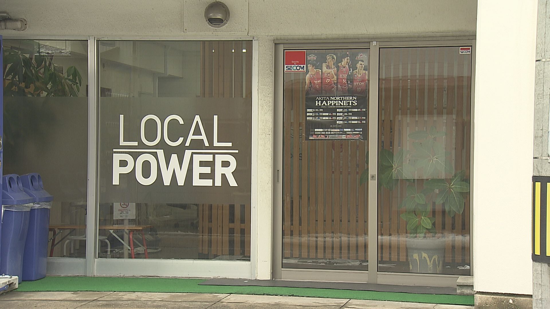 店の入り口のドアAI 生成コンテンツは誤りを含む可能性があります。