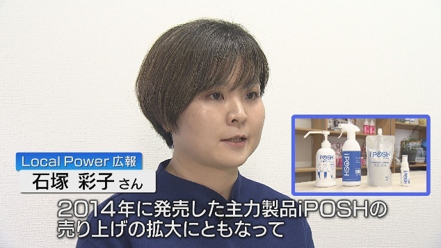 テキストAI 生成コンテンツは誤りを含む可能性があります。