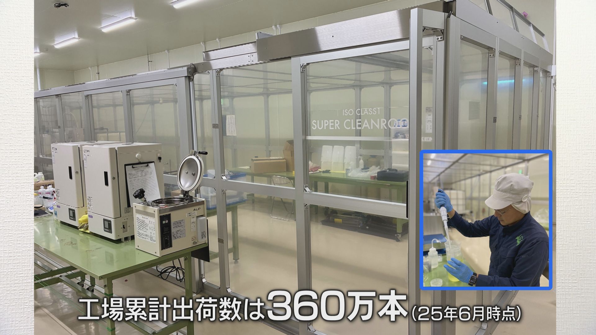 グラフィカル ユーザー インターフェイス が含まれている画像AI 生成コンテンツは誤りを含む可能性があります。