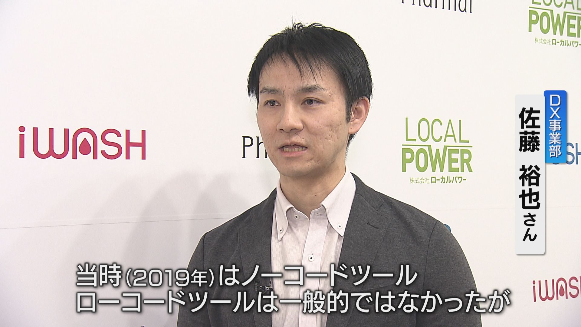 テキストAI 生成コンテンツは誤りを含む可能性があります。