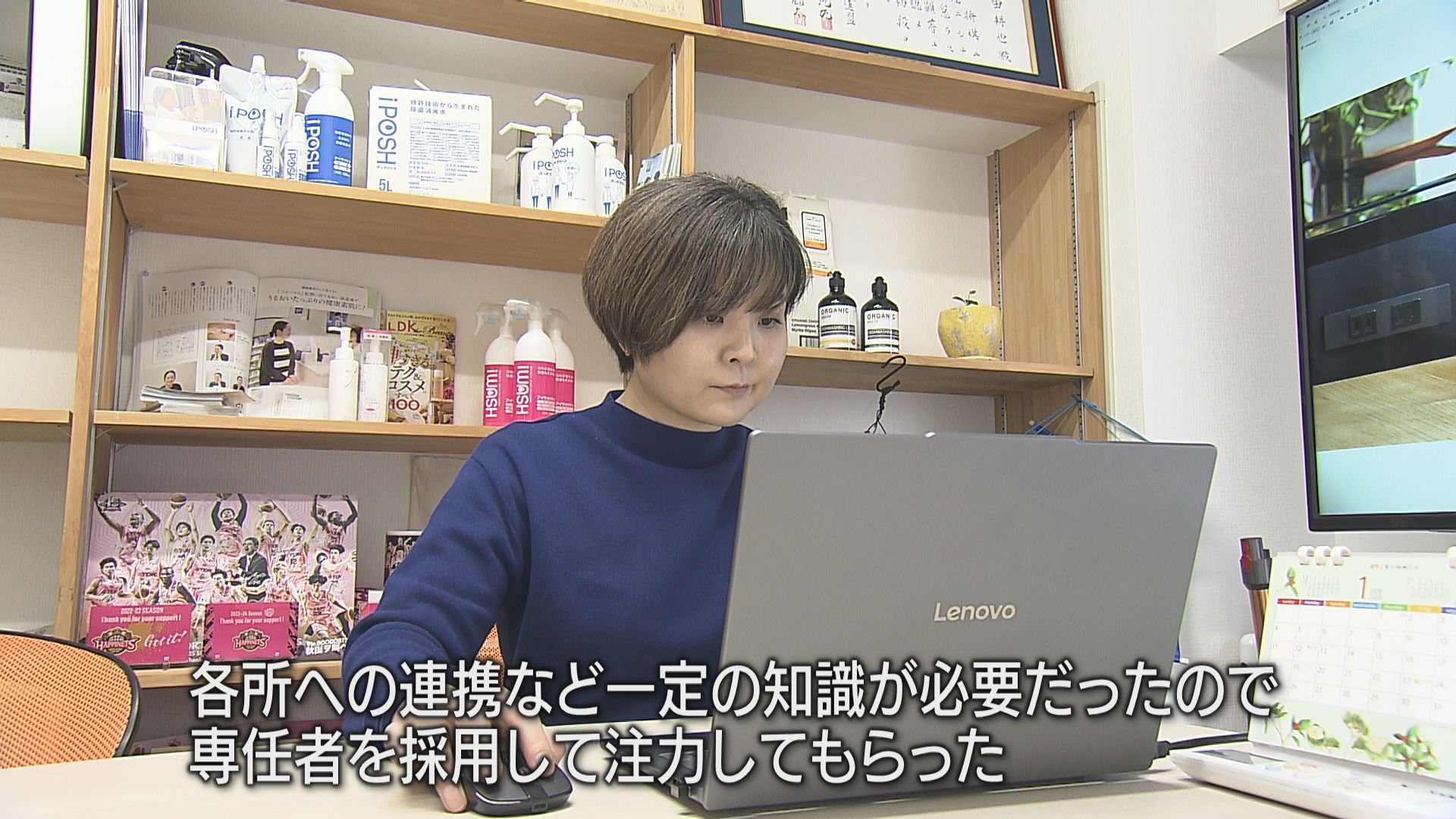 人, 男, 座る, フロント が含まれている画像AI 生成コンテンツは誤りを含む可能性があります。