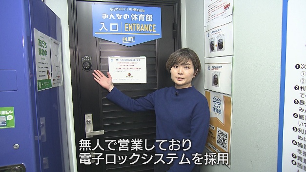 グラフィカル ユーザー インターフェイス が含まれている画像AI 生成コンテンツは誤りを含む可能性があります。