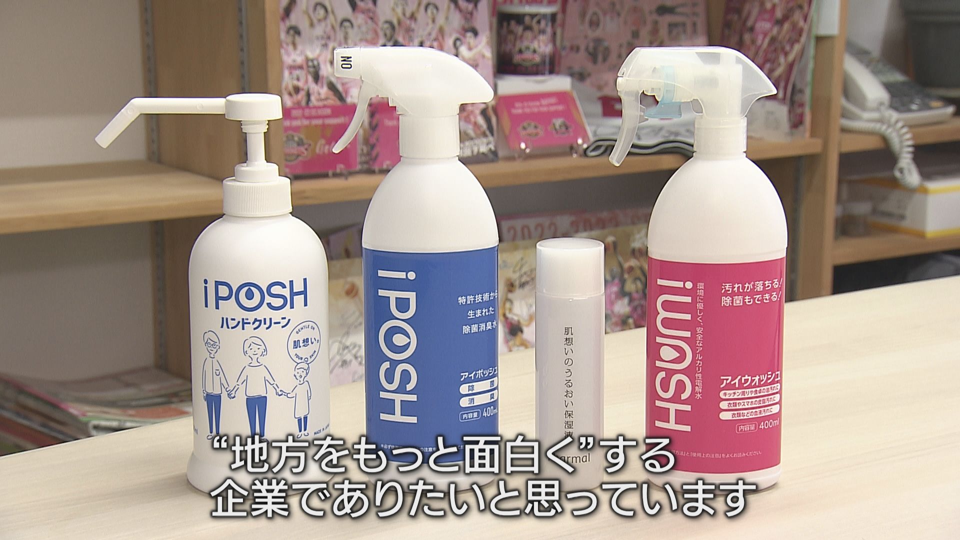 机の上にある瓶AI 生成コンテンツは誤りを含む可能性があります。